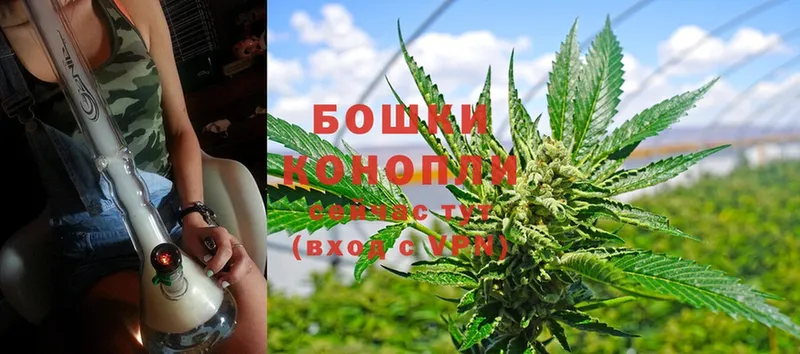 kraken ТОР  Бирюсинск  Марихуана THC 21% 